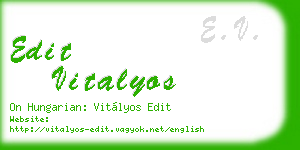 edit vitalyos business card