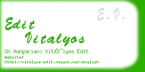 edit vitalyos business card